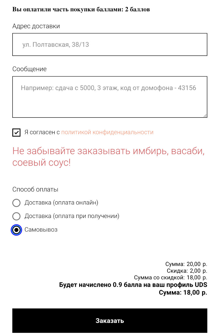 9cb415b322df66742a29e0d4f947d69a.png