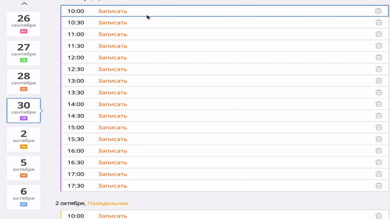 2ec1561bfc95c0f20c1bfe9f8da915e6.gif