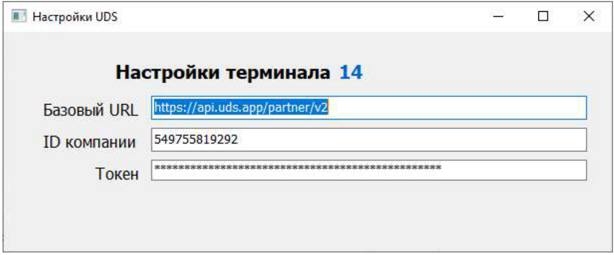 2b31c958d91d84a74f4da6e8e4f8b87c.png