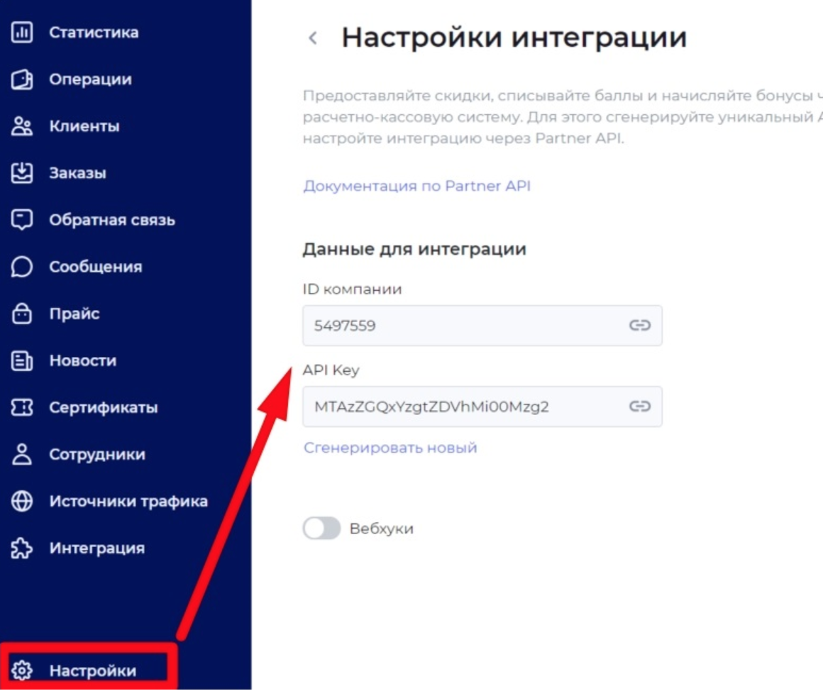 6245e0b78e7bd189aa663136cc7c7951.png