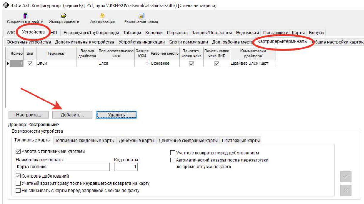 994edd04248db45027c047cb55d7a70c.png