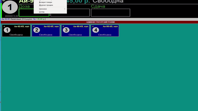 969b392f44e088a911477fe636080835.gif