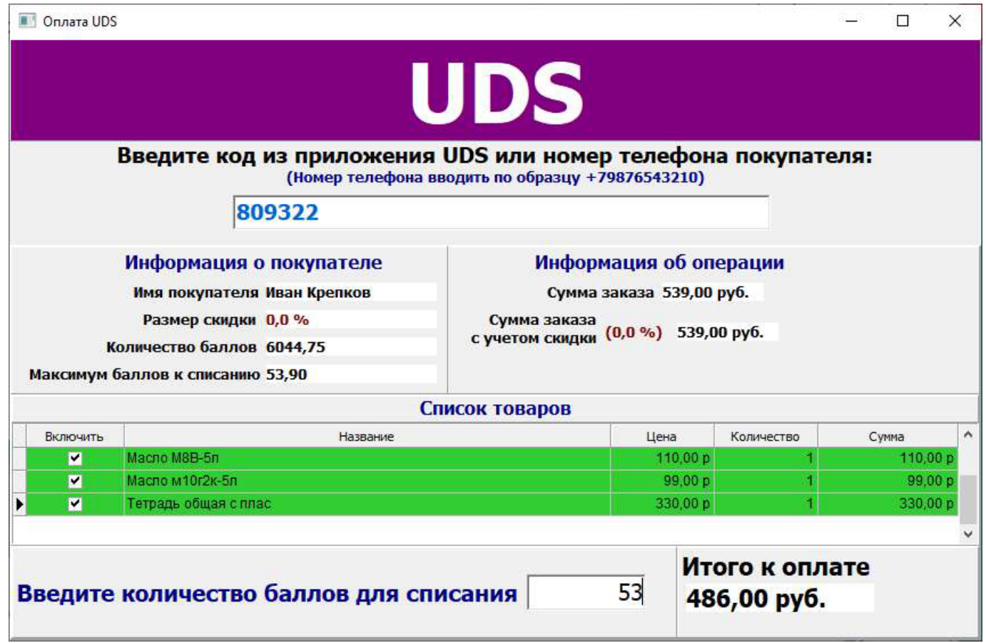 cd0b9c27d5017f6078011205cd888cbb.png