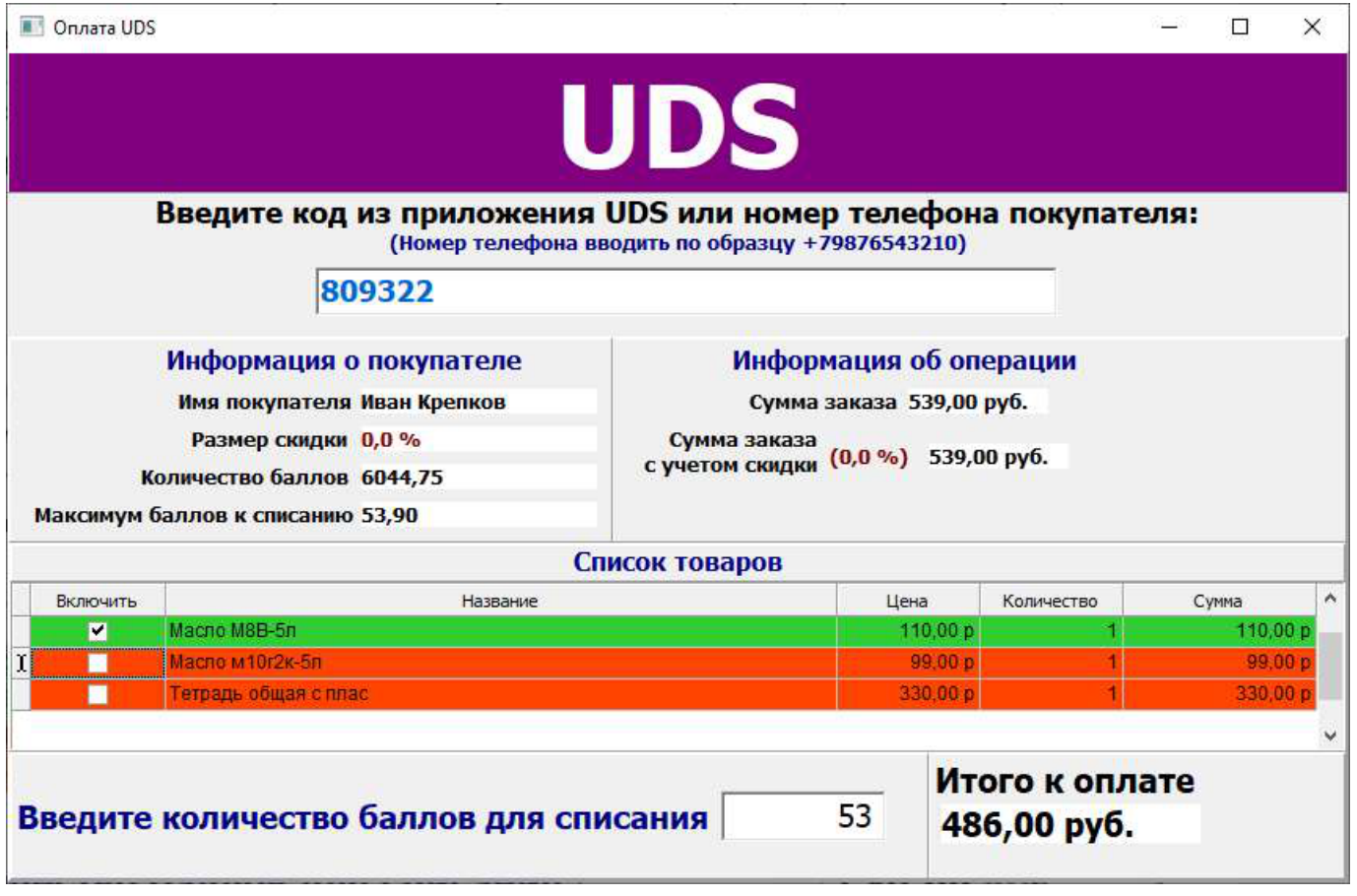 d3df1ee5857adfe3cd50ed489cb05a0f.png