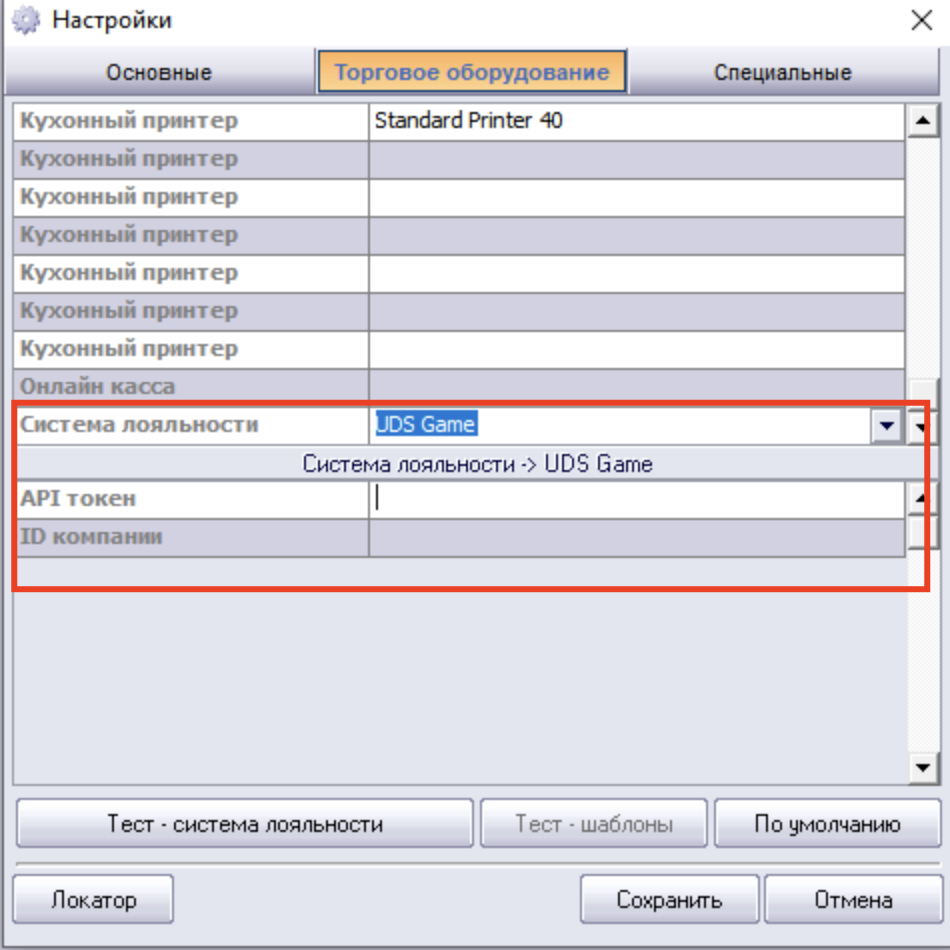 bcf59dea5daf11ed94d7919484ca9c45.png