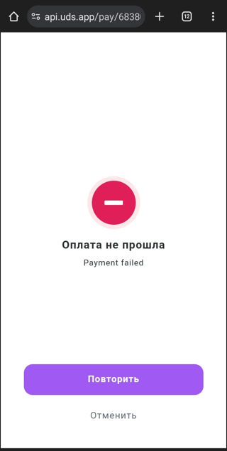 5fb0176f496e9eeff167d63bf788d596.png