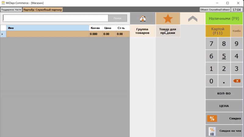 5cca67afd5dce08e9fa11cc093497f7b.gif
