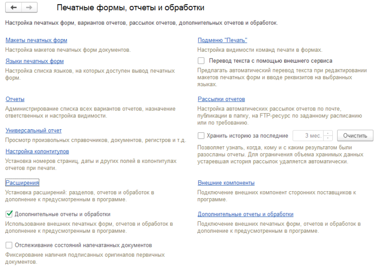 18df20804e8fe78fd9af4f8b933b6486.png