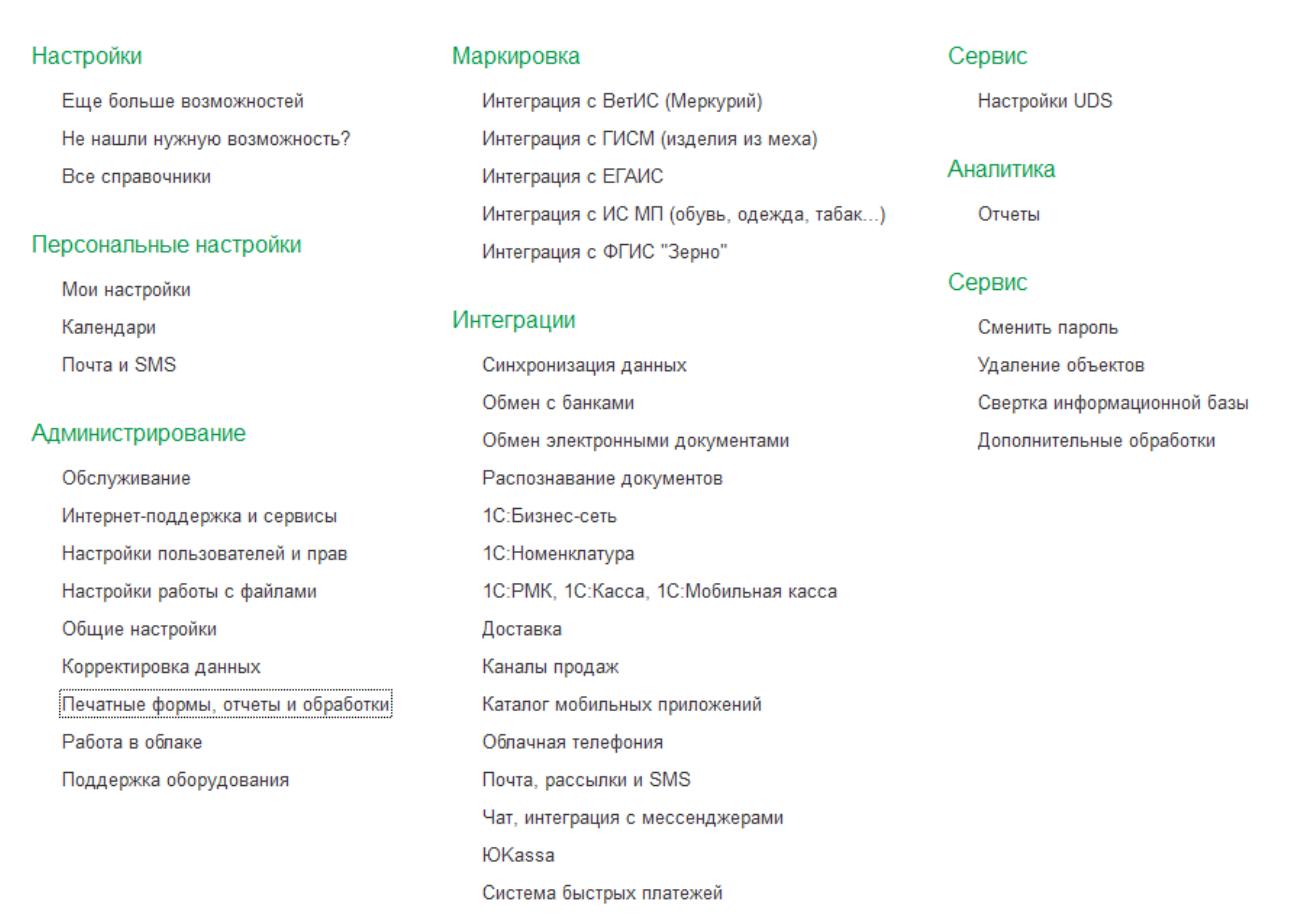 457dc9374a18ed872bcfece5c6b8a82b.png
