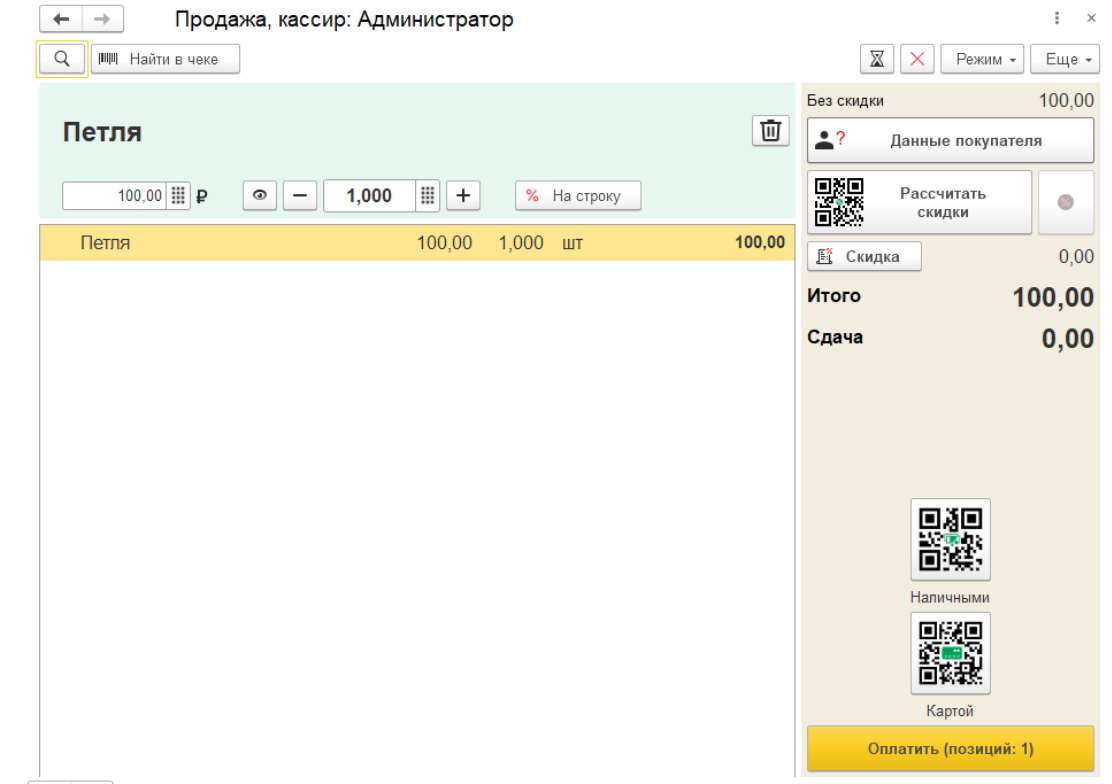 a61e22fc17d5801c6a2ed781acba3d7c.png