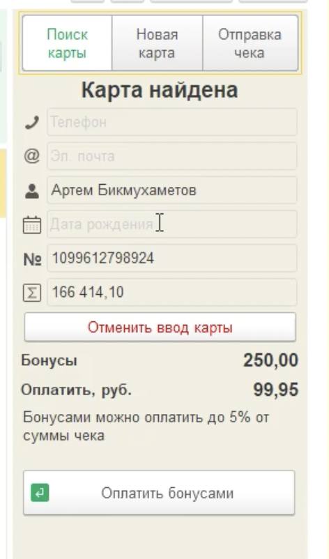 e77d5d416006c55b90e035c7e918edc4.png