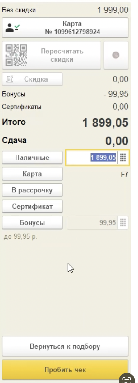 fcabd3855ba0cee2821e9f284282a796.png