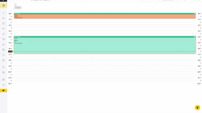 1e1c855f4ccebf9471bb6861f704065f.gif