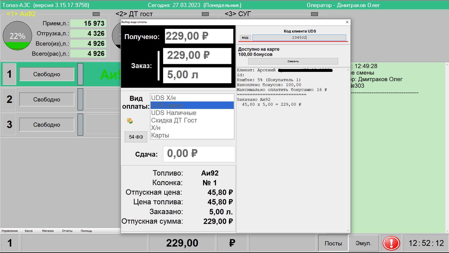 1b9187cf9843c0f79182d7f806d1baf1.png
