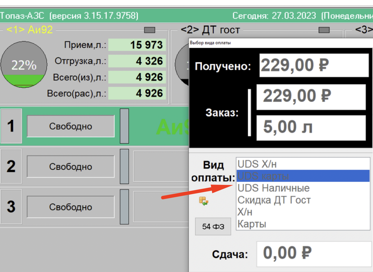 b0b818fa56fcbb2bcc4c77be5e3232b6.png