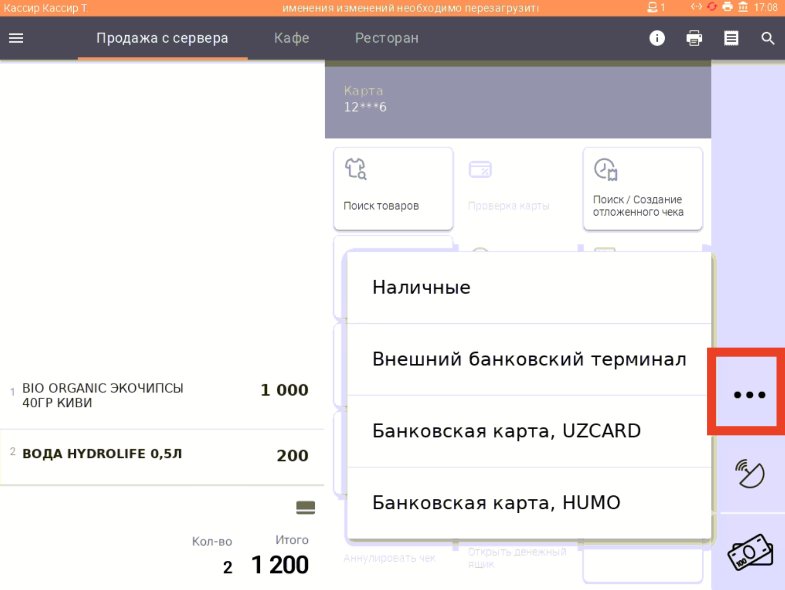 0afa60d2a5b3be8f312968dfb6e7c83f.png