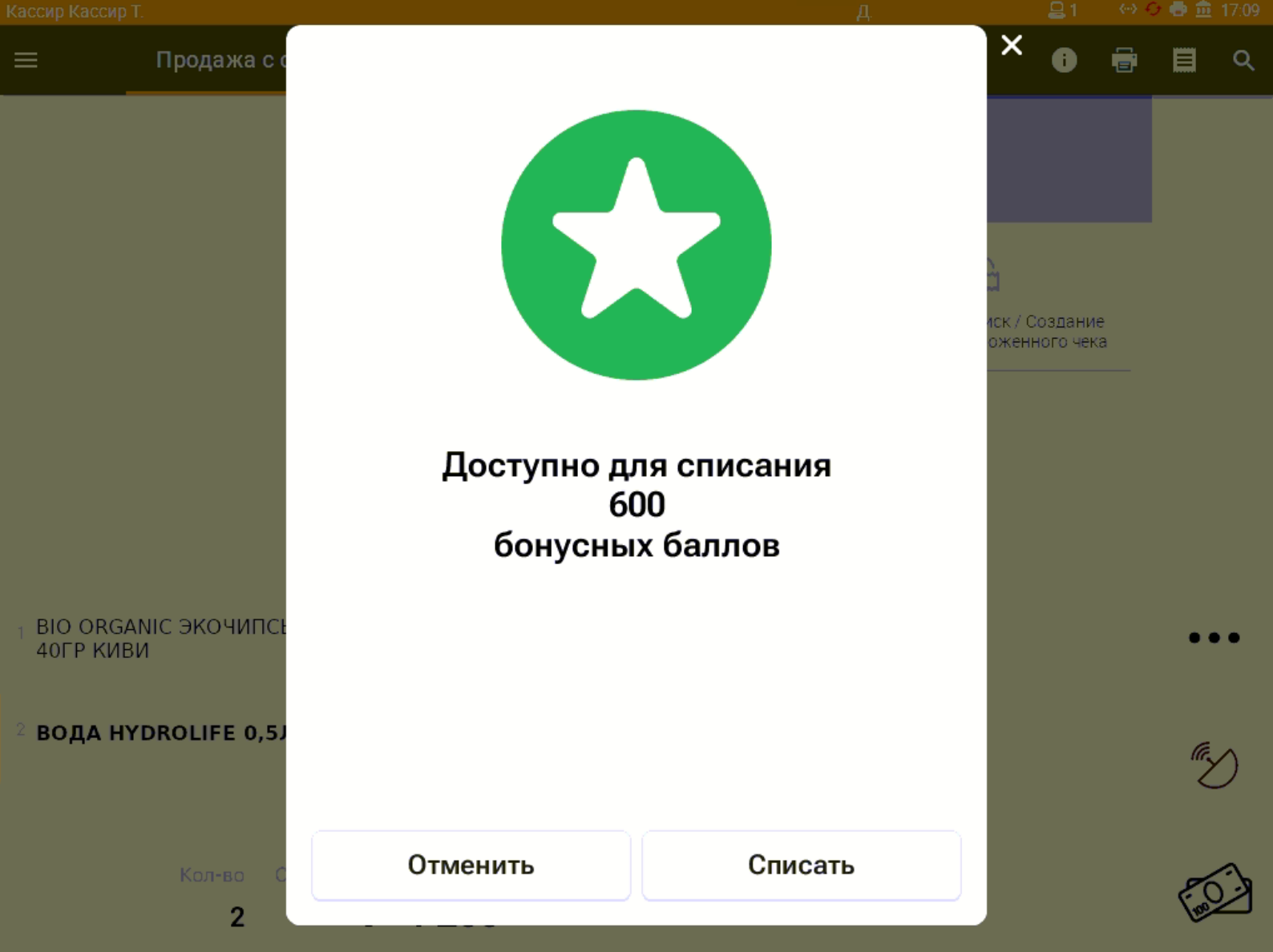 8263d7adc2f531dfad72964f81436690.png