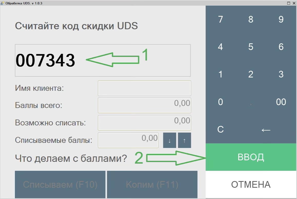13a7f6a329d1f55d2327cc04a0fba25e.png