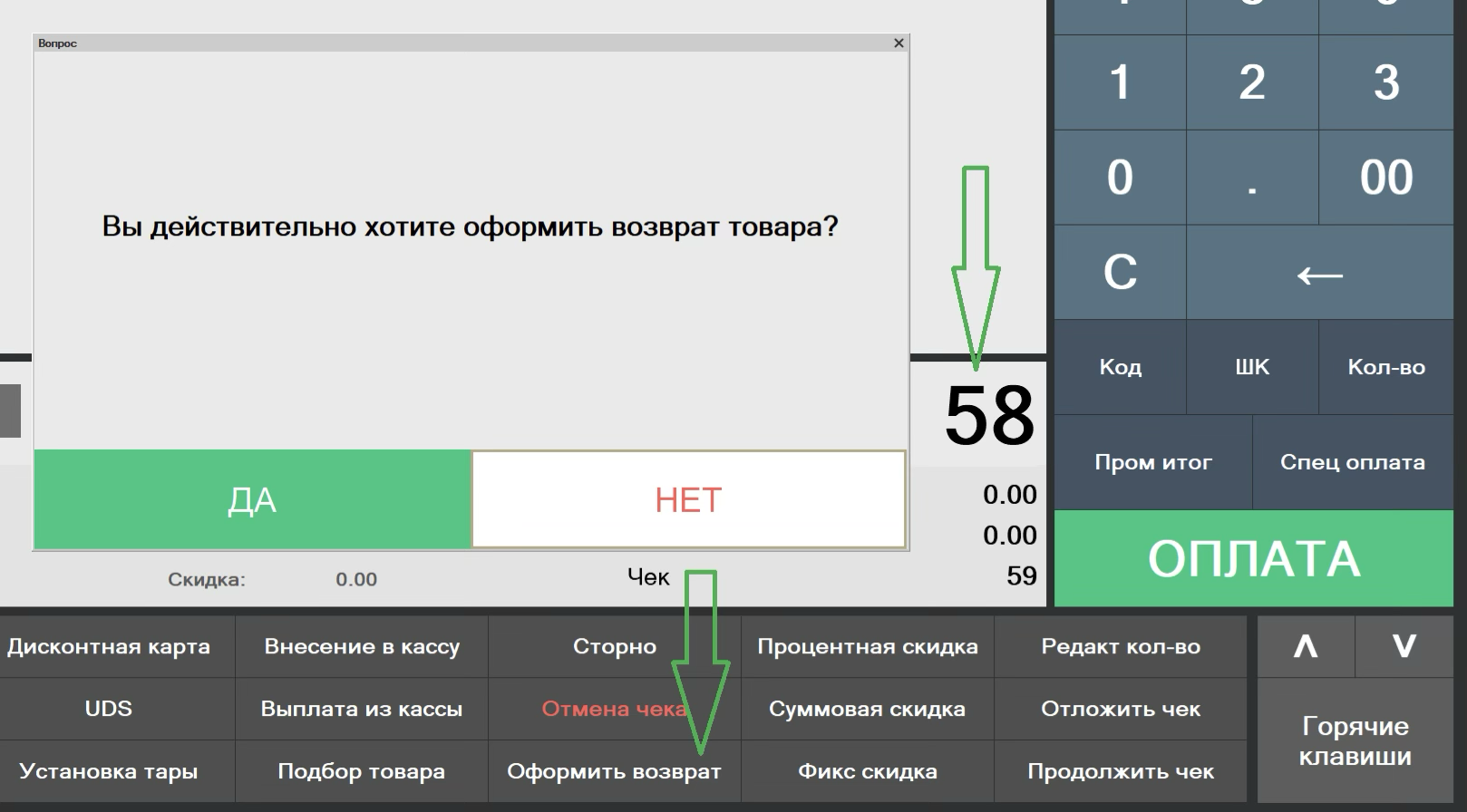 1792274cd29e30dce97e33bd4005b329.png