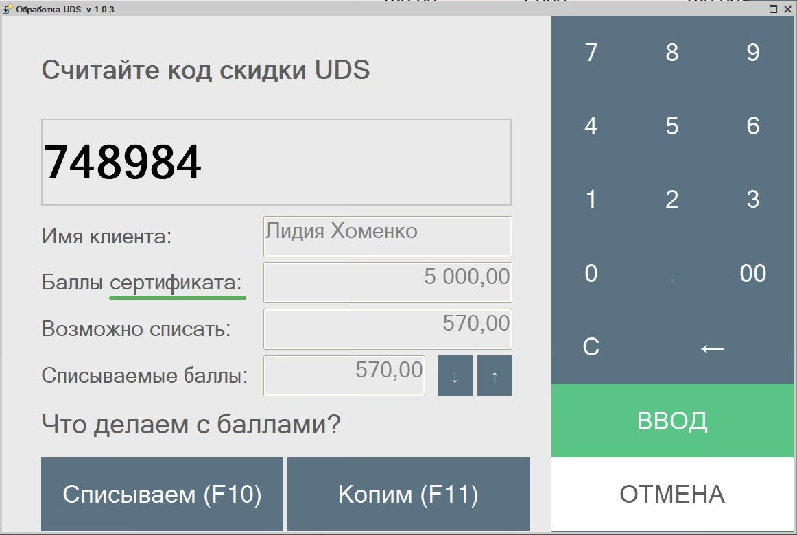 d6e90c105f08db1f7e83df3daa128579.png