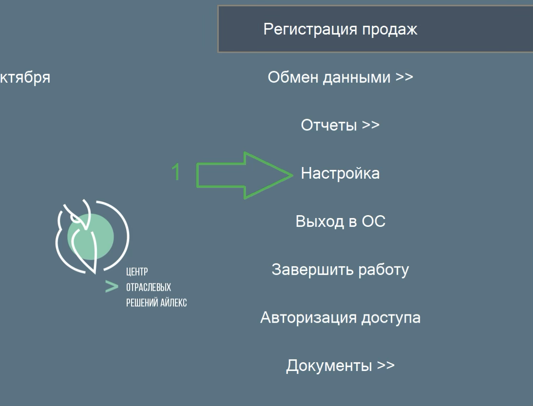 10c2d517e5bf9f1424a57869b33e5d45.png
