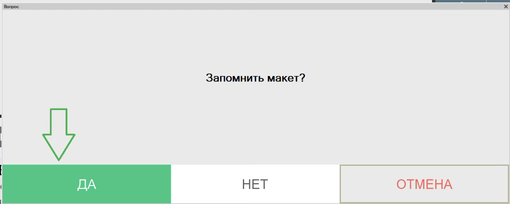8300abcc1c286b396075ec31bb41fc8c.png