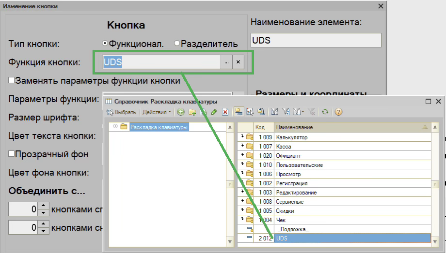925e63adcb5866f87c1b5725a28a7e09.png
