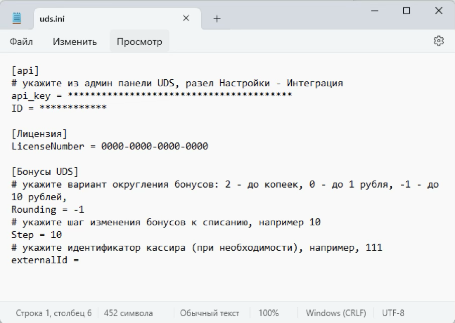 c28c8293baaa3d6c133a38cddfbd2810.png