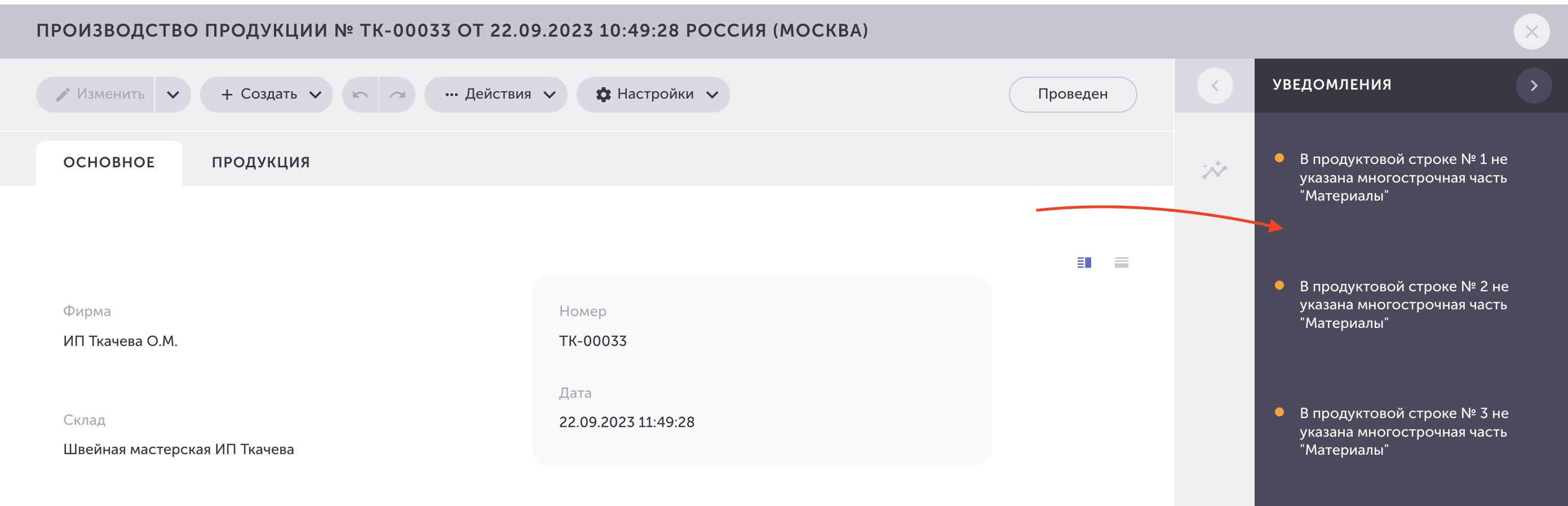 a1b680dd6cae2ac424111e096289d562.png