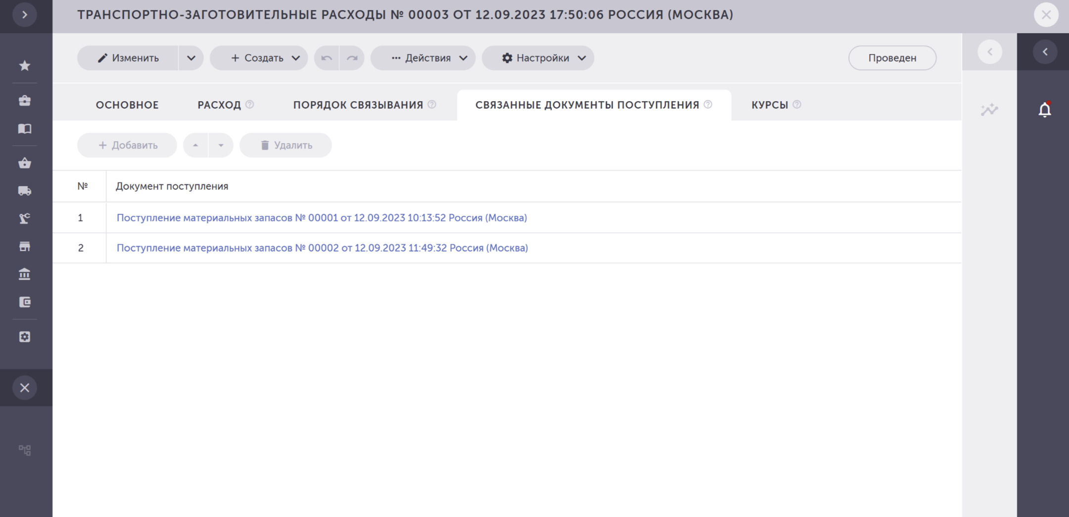 4b909937a66202855d035dedbc004bbe.png