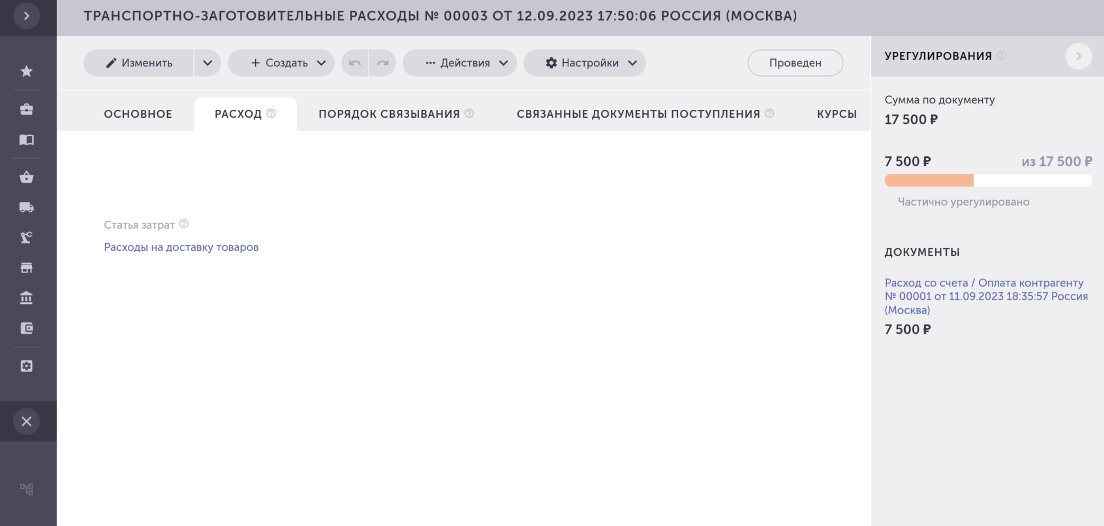 acb98ae35110315eb8b63a2804876222.png