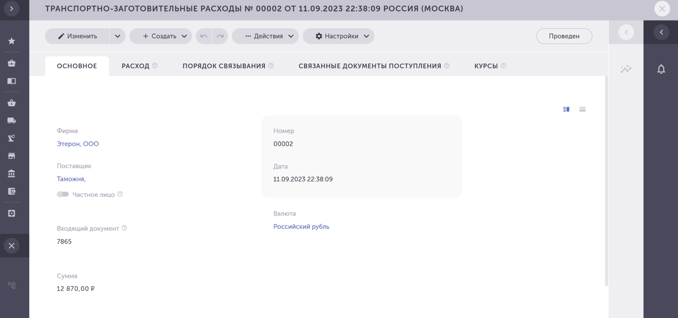 cfcd78f5583756a63ce138f5e813978f.png