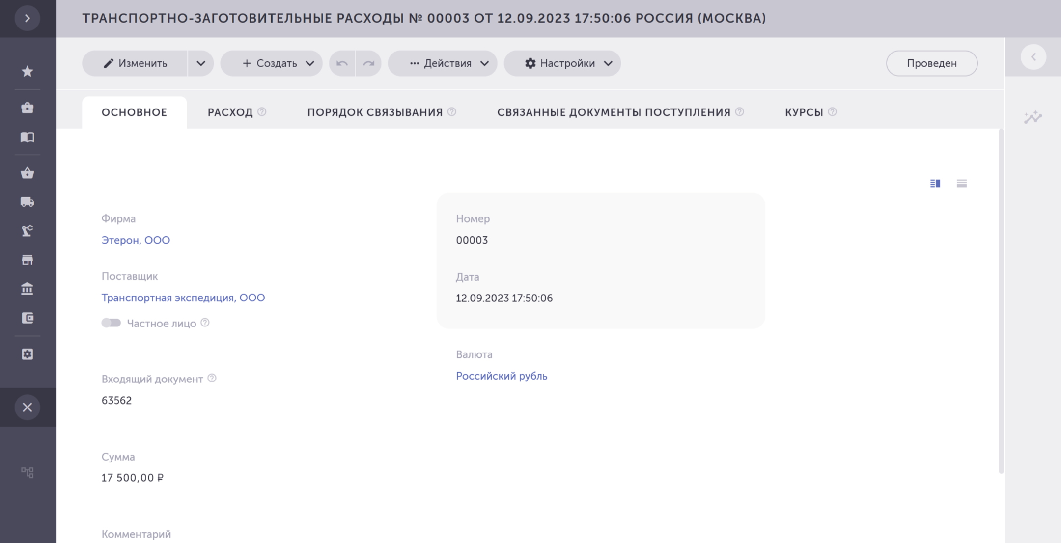 de288be851aab154c6abc3d96acbd0b5.png