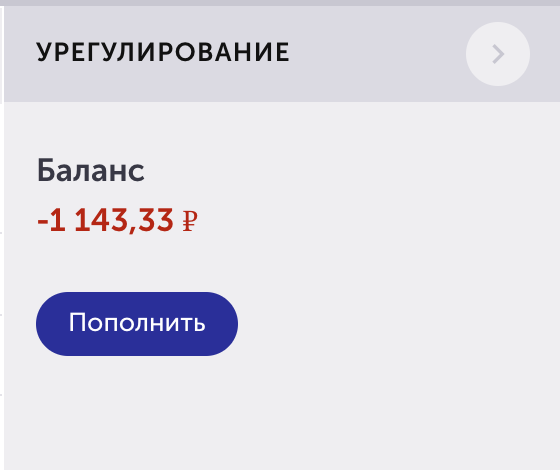 2a3a1c79aac8a1d4e01cc8cff1aa9355.png