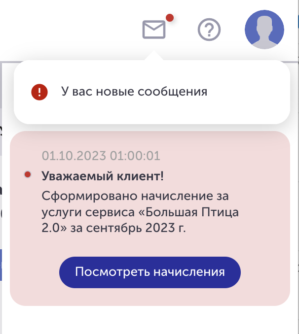 e1a69b4a384aff10d716b8e799a9953c.png