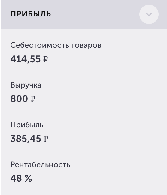 33804f2ee087193f4dc83289166bb5ea.png