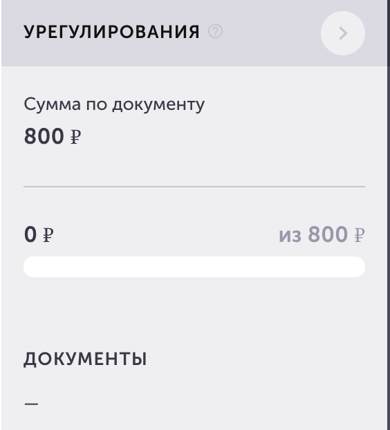 49833e67a05ebb1685f6cd51373c8c21.png
