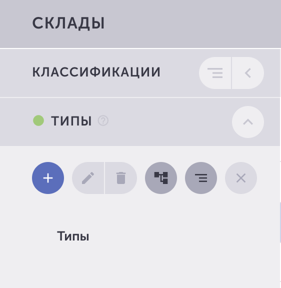 4867f4a24c584daac62bceefb89c744b.png