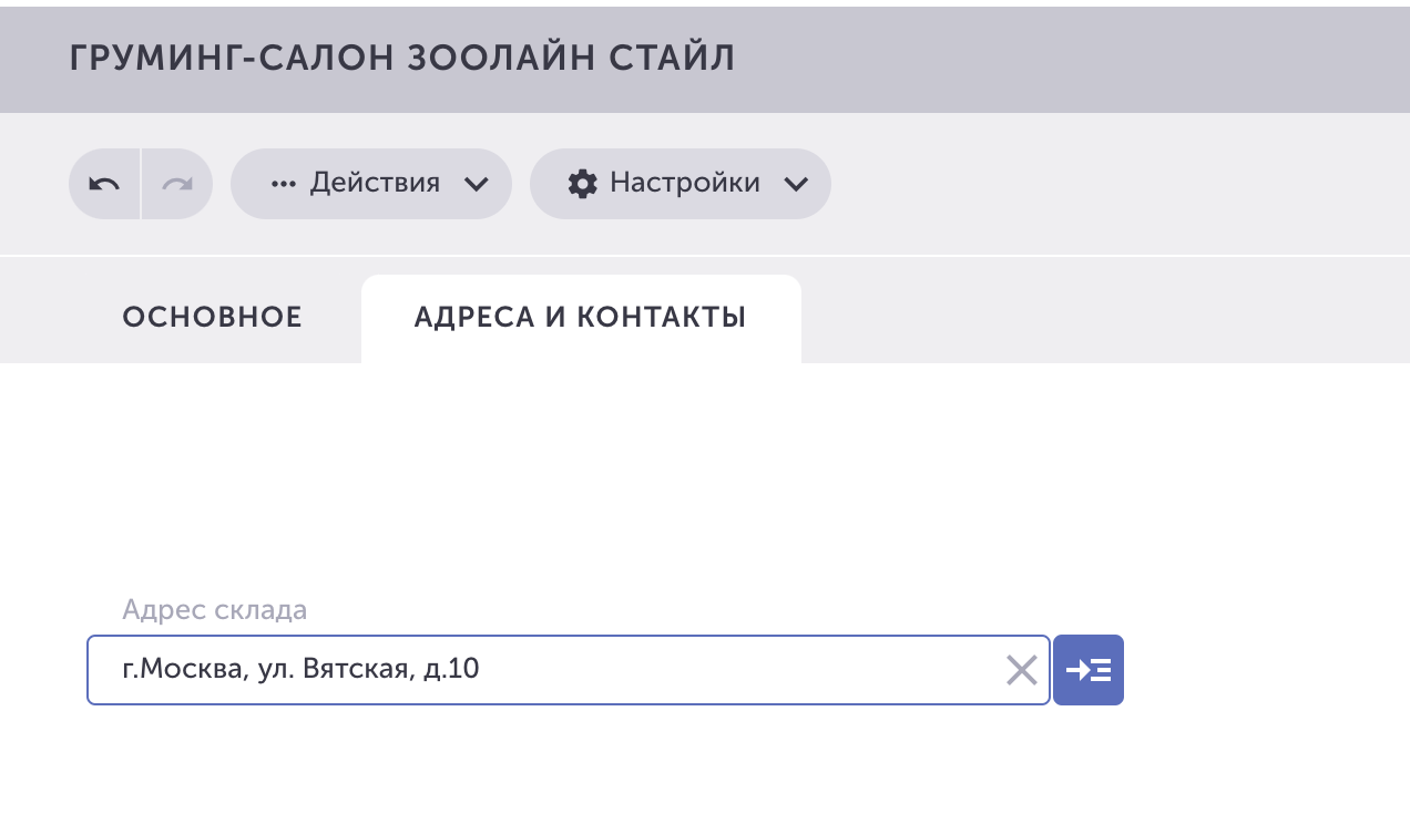 b0c309ed73638e9ef7e5c8257e3e9e9c.png