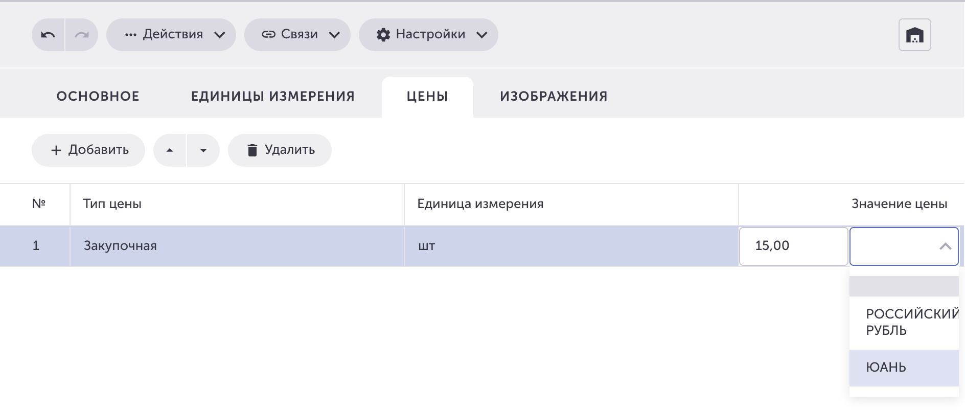 fa674c2a5abd8eddbcd22bbaa6267a1d.png