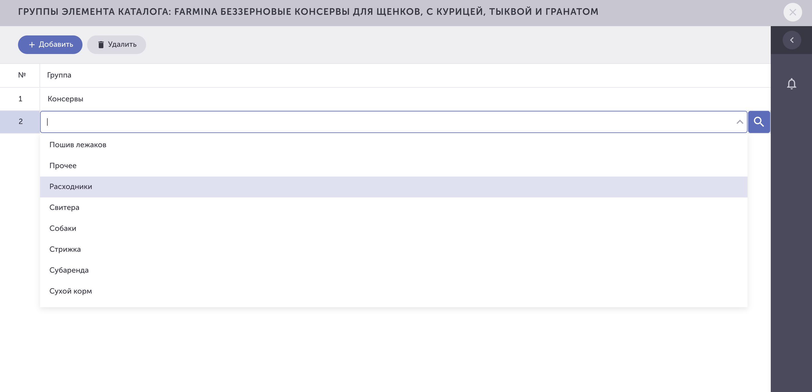 1df7d708484819e7c83657a75d404271.png