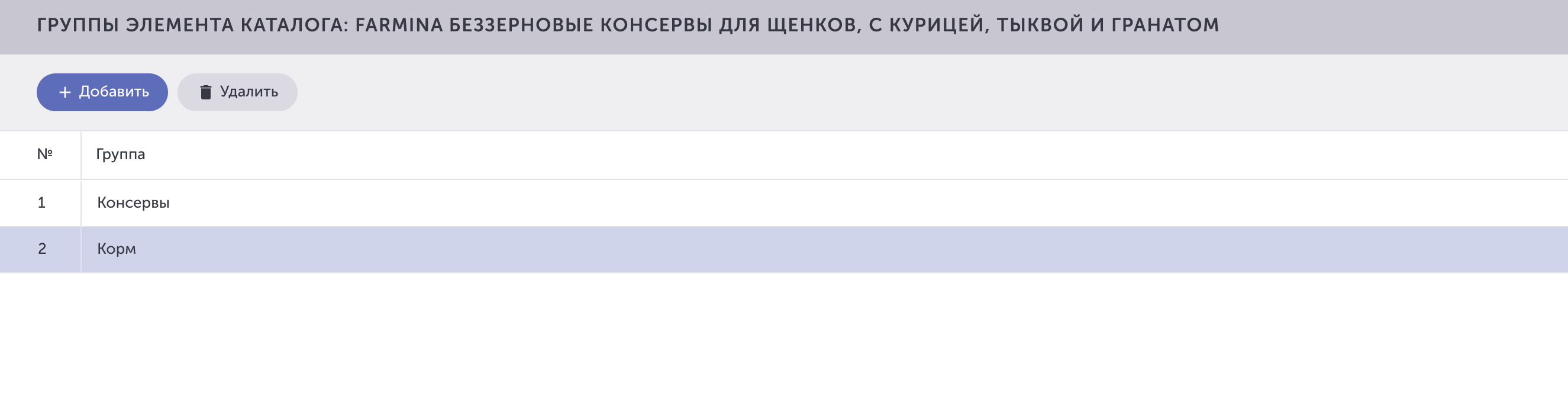 a1915d2364dde760e6d58e7bc93b9216.png