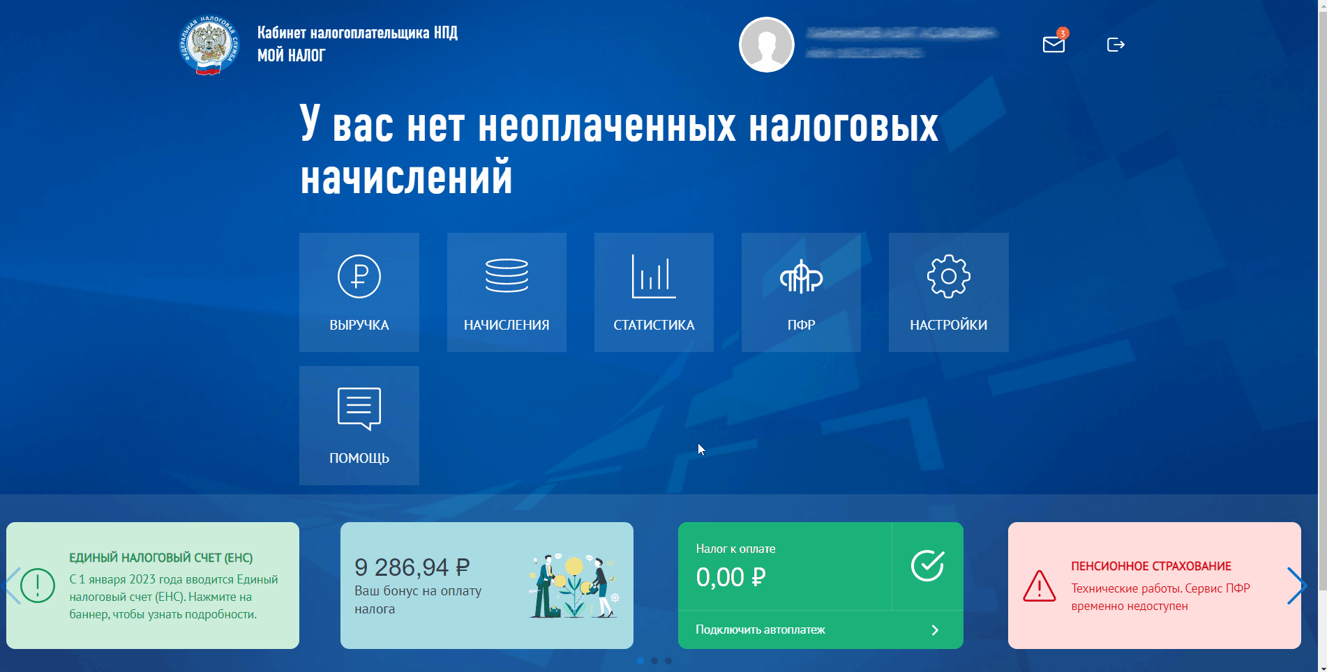 360468af3e12cc488ea858516088eb81.gif