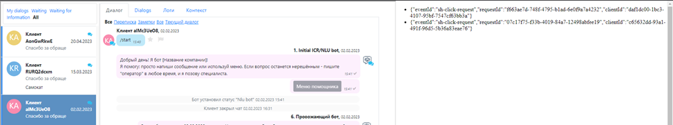 3ea91d9cfd6265add75d4aa2b04e86a6.png