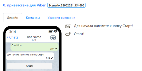 4f28f2950c9e9fc11230c64f5cd252f1.png