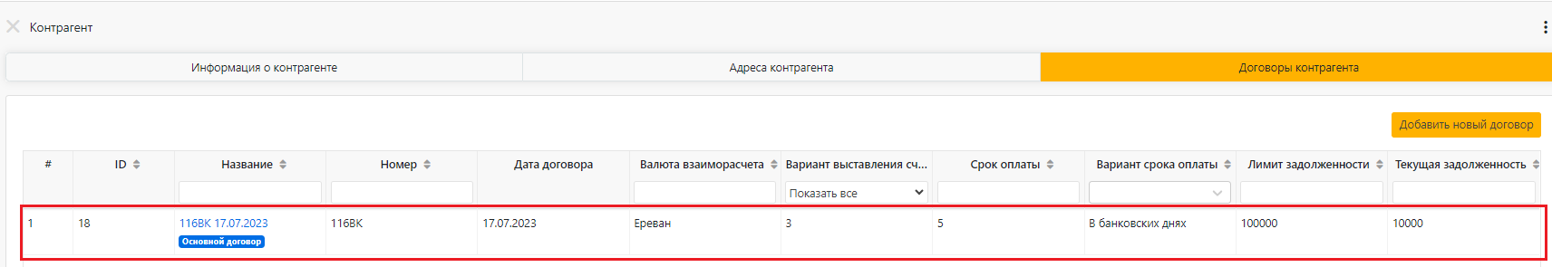 8afb6a8783328ed0567122933bf52fea.png