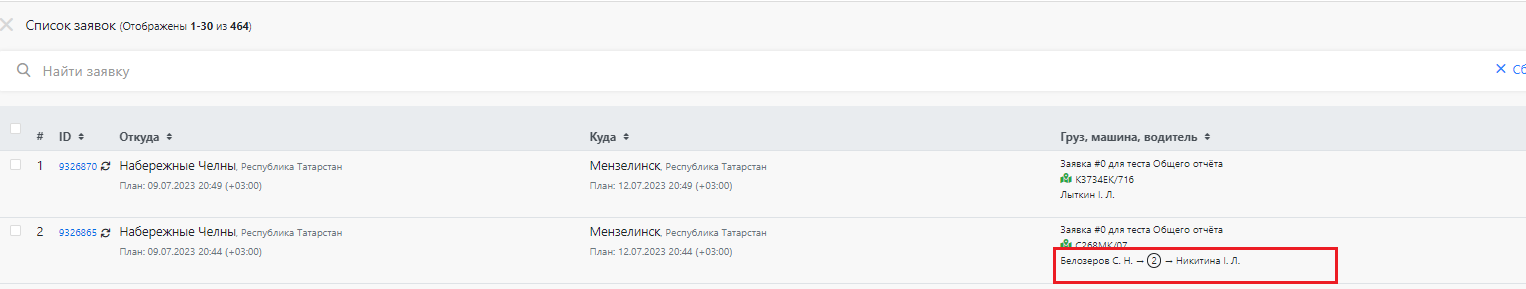 974a010a8de4b7524ebc486e3a319c3e.png