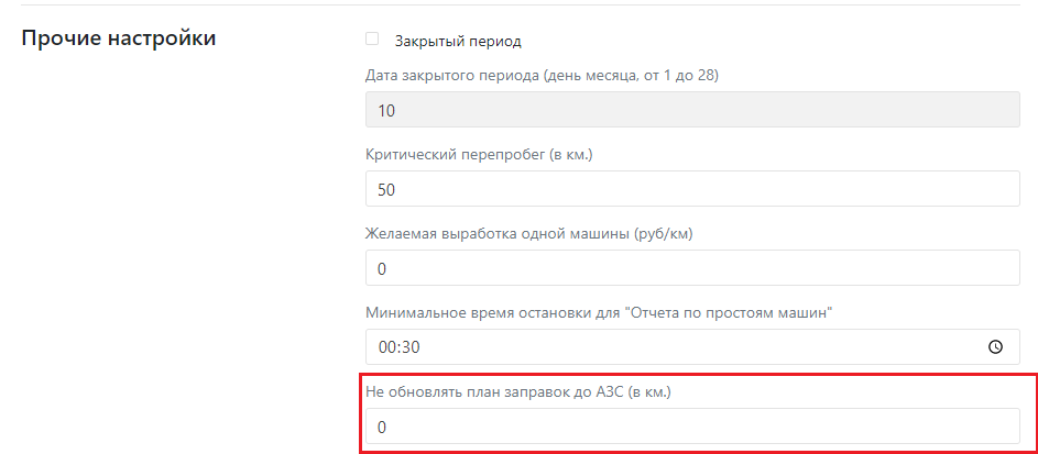 188d6aecb3bea260f04e77f0bfb026e3.png