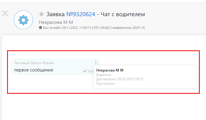 fd04c919dab8e50929562f000dbe186b.png