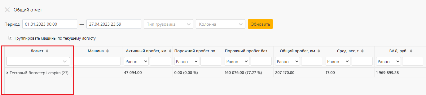 8cc1f5f65ae6a2e04bed39c6ae31a5b9.png